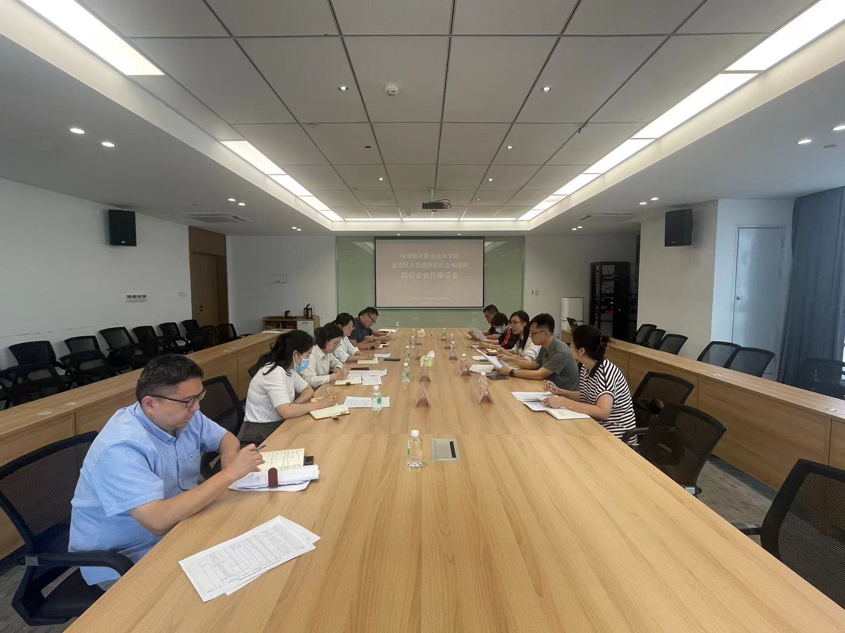 1711461629446031.jpg 金湾区人社局交流.jpg