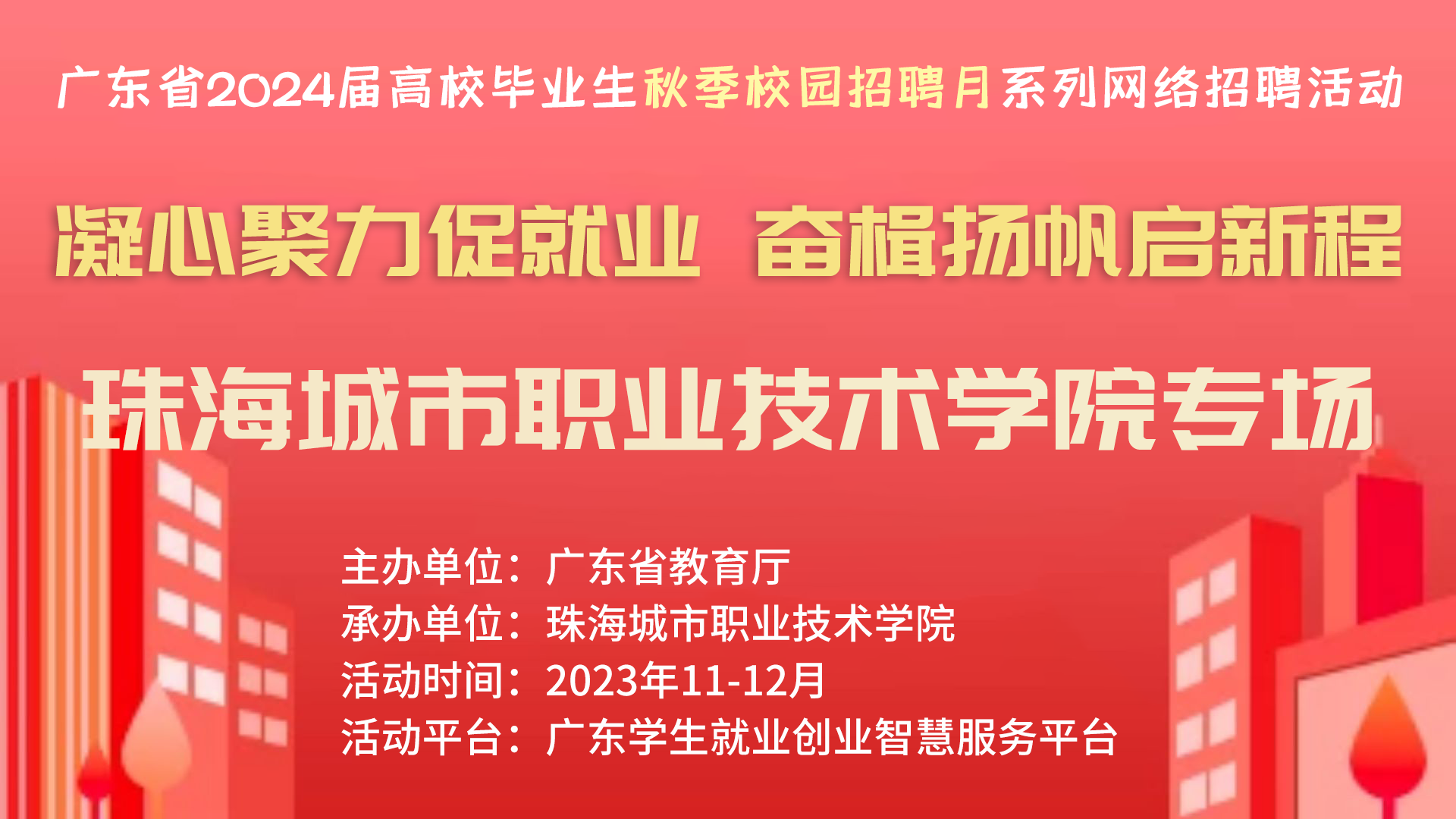 90997c61f118f82b4ebf698f5d86a2e.png