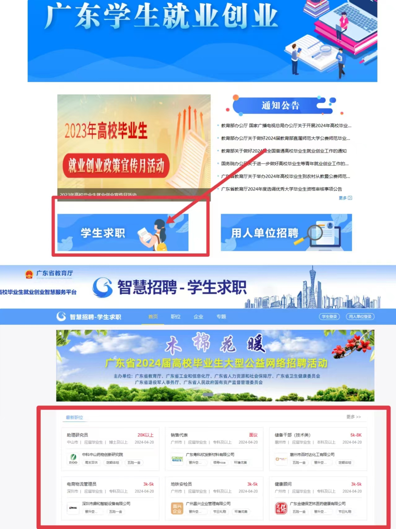 a64d2bb49b21ca6f9dde7fa7591de026.png