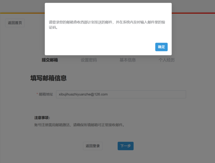 17677c68623f94f181fde2560203ae7b.png